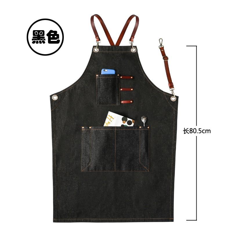 Unisex Working Apron PU Leather Strap Coffee Shop Barber Restaurant Florist Work