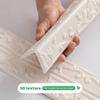 1 Roll 8mm Thickened SXP Foam Edge Banding Waterproof Self-Adhesive Peel & Stick Trim Soundproof Lightweight