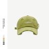 Ripped iron ring soft top cap women's spring and autumn personality simple street sunscreen baseball cap summer tide