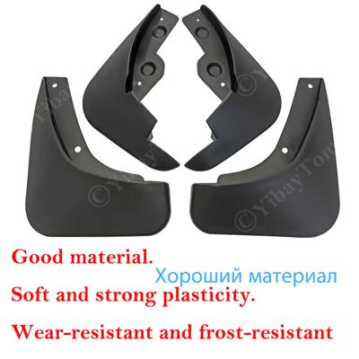 Para Mazda 3 BK Sedán Salón 2004~2009 Guardabarros Aleta Solapa de Barro Protector Salpicadero Coche Auto Styline Delantero Trasero