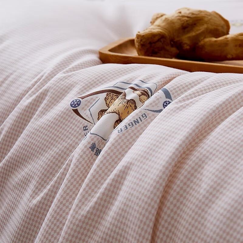 Muxinzi Ginger Winter Quilt