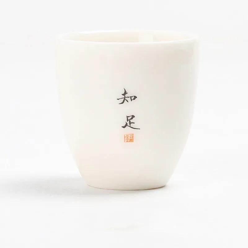 Chinese White Jade Porcelain Teacup Ceramic Personal Meditation Cup Travel Tea Bowl Pu'er Master Cup Tea set Accessories