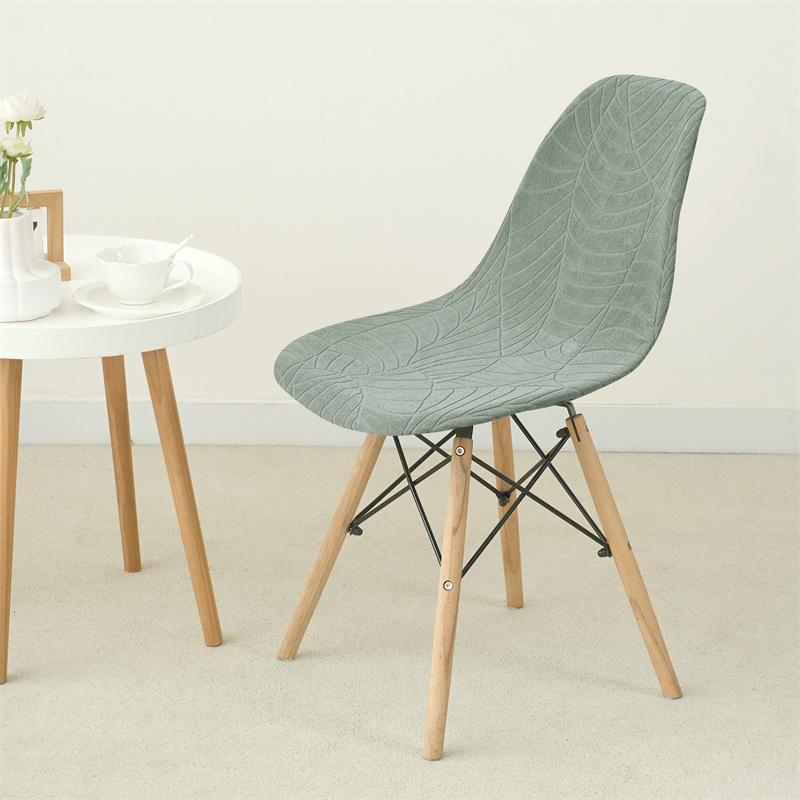 4/6pcs Jacquard Shell Chair Covers Water Repellent Armless Chair Slipcovers Elastic Dining Seat Covers for Hotel Party Banquet
