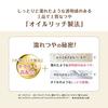 Coffret D'or Eyeshadow Beauty Aura Eyes 02 Pink Brown