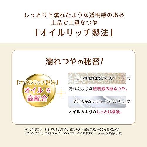 Coffret D'or Eyeshadow Beauty Aura Eyes 02 Pink Brown