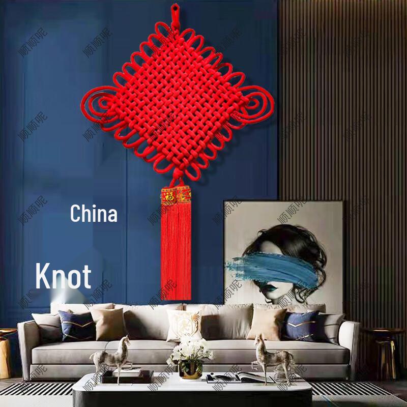 Shunshunni Woven Flannel Chinese Knot Decor