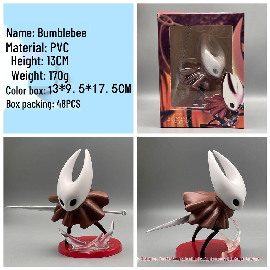 Hollow Knight Street Lamp Battle Version Figure Ornament