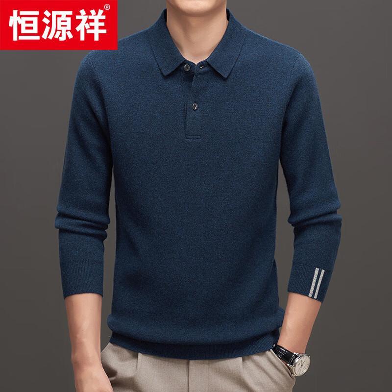 Hengyuanxiang 100% Cashmere Thickened Polo Collar Sweater 18137