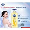 Safeguard Pure White Shower Gel & Vaseline Body Lotion Duo