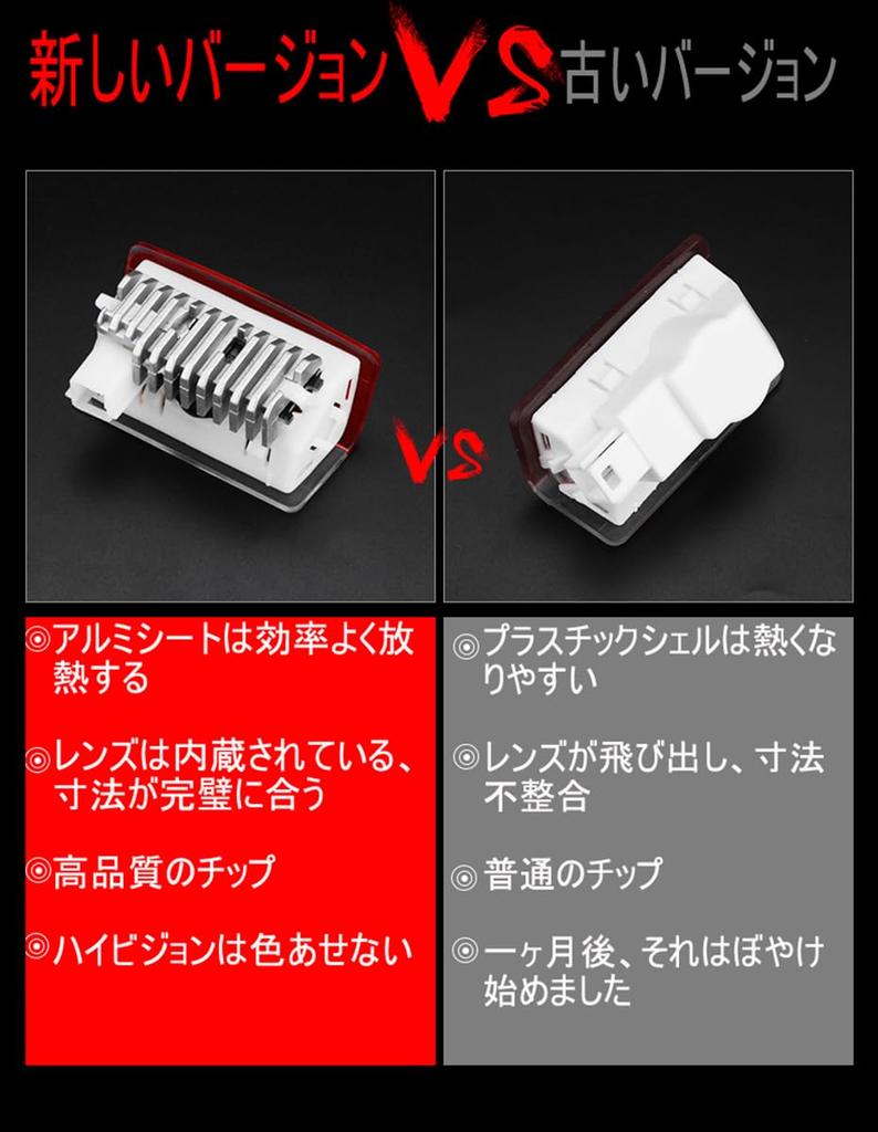 Yaoperfor No Fade Welcome Light,Door Lamp Curtain Light for Car LED Logo Projection HD