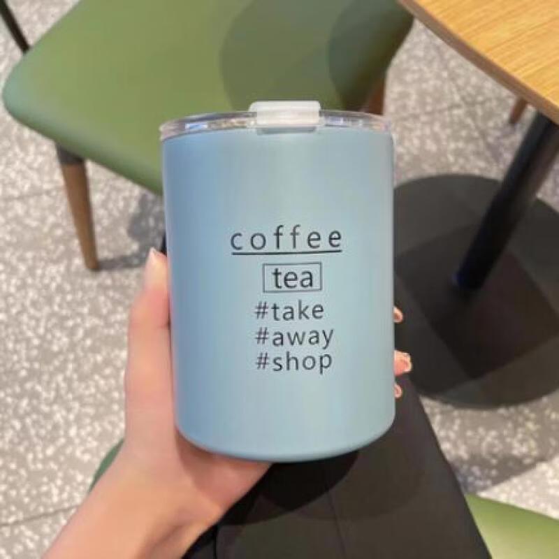 Shangqi Stainless Steel Portable Insulated Straw Coffee Tumbler