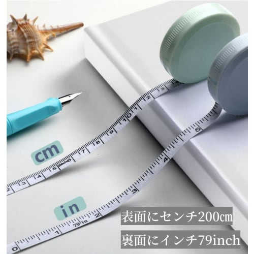 Set of 2 2m Tape Measures, Sewing and Dressmaking Ruler, 200cm x 79in, Bust and Waist Measurements in Inches and Centimeters, Automatic Rewind, Double
