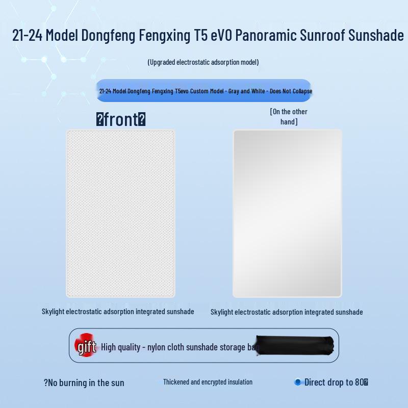 Fengxing T5EVO Sunroof Sunshade: Heat Insulating, Privacy Shield