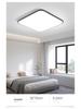Square Modern Ceiling Light for Bedroom, Living Room, Kitchen, Restaurant, and Balcony