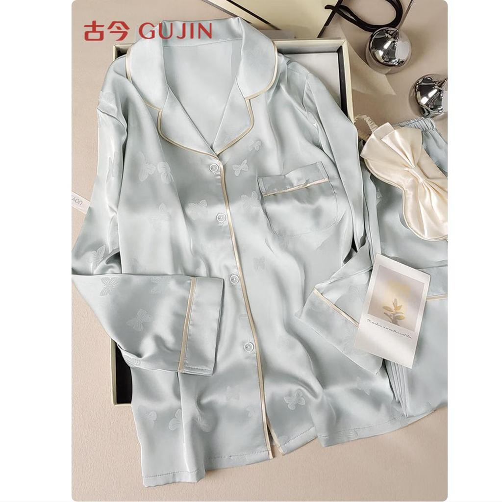 GUJIN Spring Summer New Ice Silk Long Sleeve Women's Pajamas High-End Homewear Outerwear Silk-Like Set