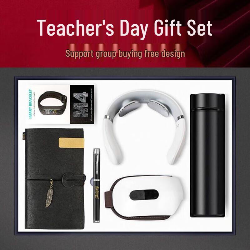 Smart Cervical Neck Massager Gift Box CN plug (adapter included)