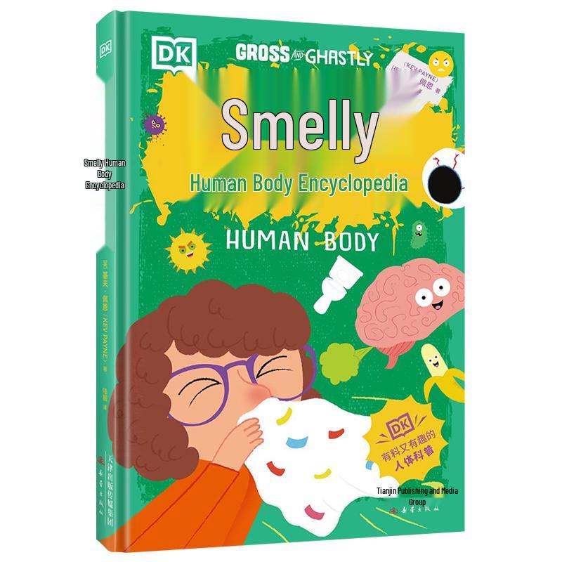 Children s Educational Book Collection