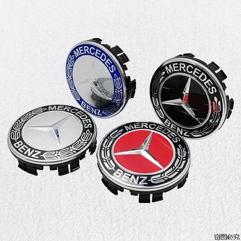 New4 Pièces/ensemble 75mm Capuchons De Moyeu De Roue De Voiture Pour Mercedes Benz AMG Emblème GLA200 W203 W204 W205 W209 W210 W