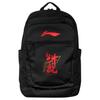 New LiNing Recycled Material Fiber Backpack Unisex Black ABSV411-1