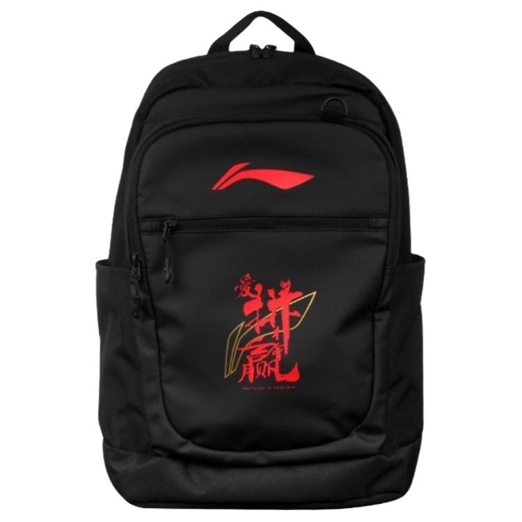 New LiNing Recycled Material Fiber Backpack Unisex Black ABSV411-1