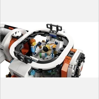 LEGO City Galaktik Uzay Gemisi 60446 Japonya OYUNCAK Blok Ücretsiz Kargo