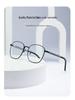 Trendy Women's Anti-Blue Light Metal Frame Glasses - Large, Fashionable, Plain Face Style