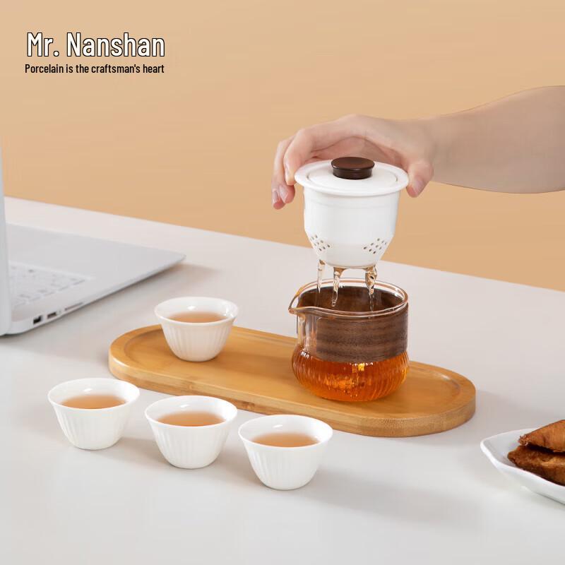 Nanshan Mr. Zhixi Portable Ceramic Tea Set