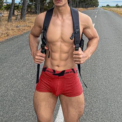 Modal Patchwork Low-Rise Men's Boxer Briefs OR6434