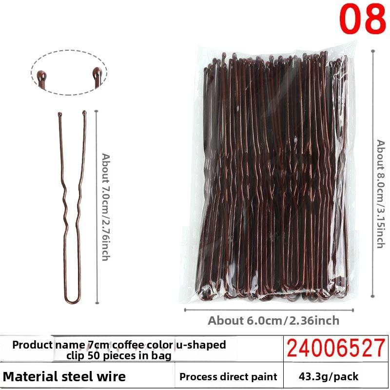 Black Seamless U-shaped Hairpin A Must-have for Buns Fixed Hairpins Women's One-line Hairpins and Hairpin Clips