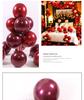 Cherry Red Double Layer Latex Balloons for Weddings and Festivals