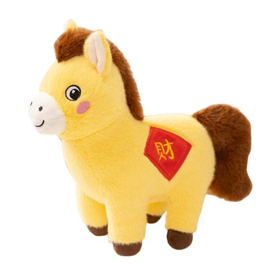 Horse Plush Doll 2026 Year of The Horse Plushie Realistic Pony Doll Soft Stuffed Animal Gift for Bag Car Decor