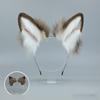 Cartoon Headband Fox Wolf Ears Shaped Hair Hoop Plush Party Headpiece Hair Band Party Cosplay Costume Props Unisex