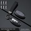 Key Covers & Buckles for Nissan Models: X-Trail, Teana, Tiida, Terra, Murano, Sylphy, Qashqai, & More.
