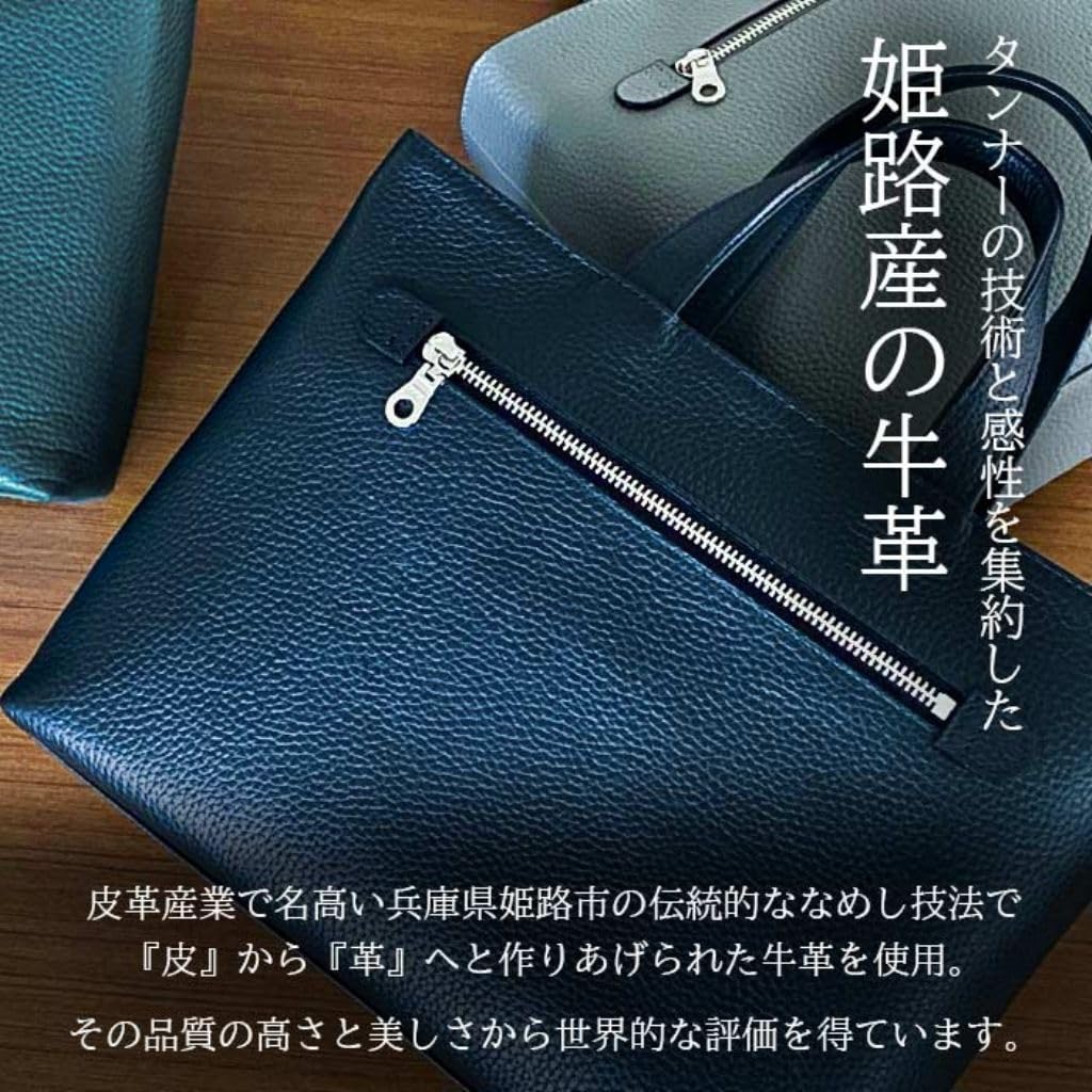 expertly crafted genuine leather tote fits B5 lightweight Himeji grained made in Japan [KAKKOII] Toyooka-made, bag, files, self-standing, (540g),