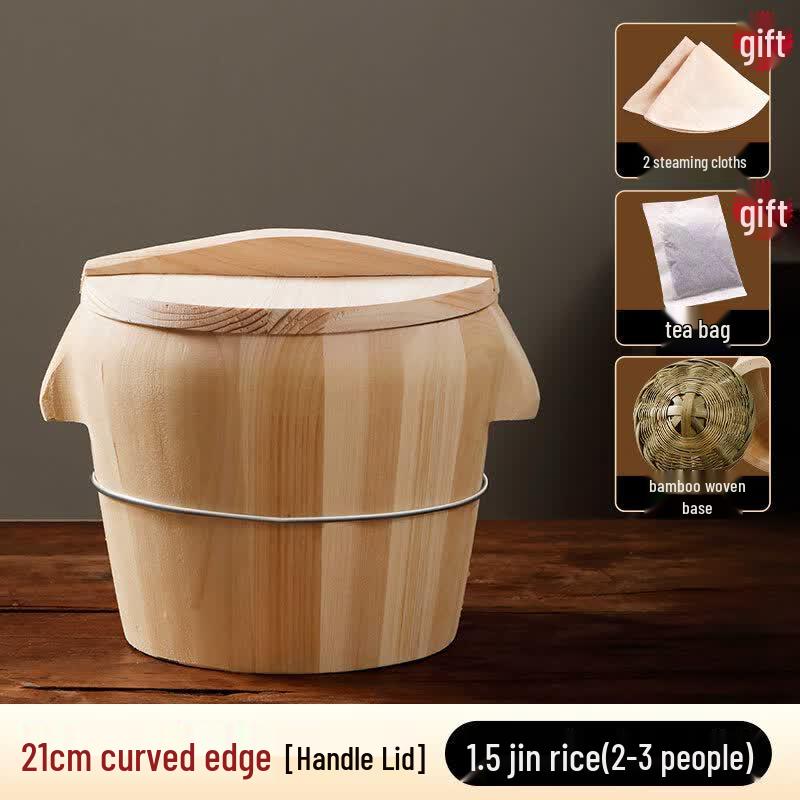 Wooden Steaming Barrel