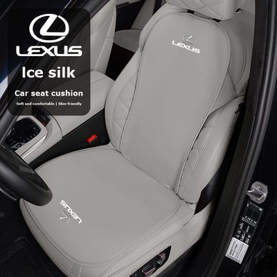 Car Seat Cover Ice Silk Cushion Protector Pads For Lexus F SPORT ES RX NX LS UX LM LX GX LC RZ IS CT GS RC HS SC TX LBX IS
