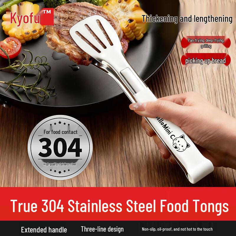 Stainless Steel Kitchen Food Tongs Anti-Scald Non-Slip Handle, Easy Food Gripping
