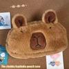 Cartoon Cute Plush Animal Capybara Pencil Bag Large Capacity Cosmetic Bag Kawaii School Stationery Multifunctional Storage Bag