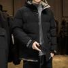 Padded Clothes Men's Fashion New Trend Hooded Winter Padded Jacket Men's Jacket Handsome Thickened Winter Clothes