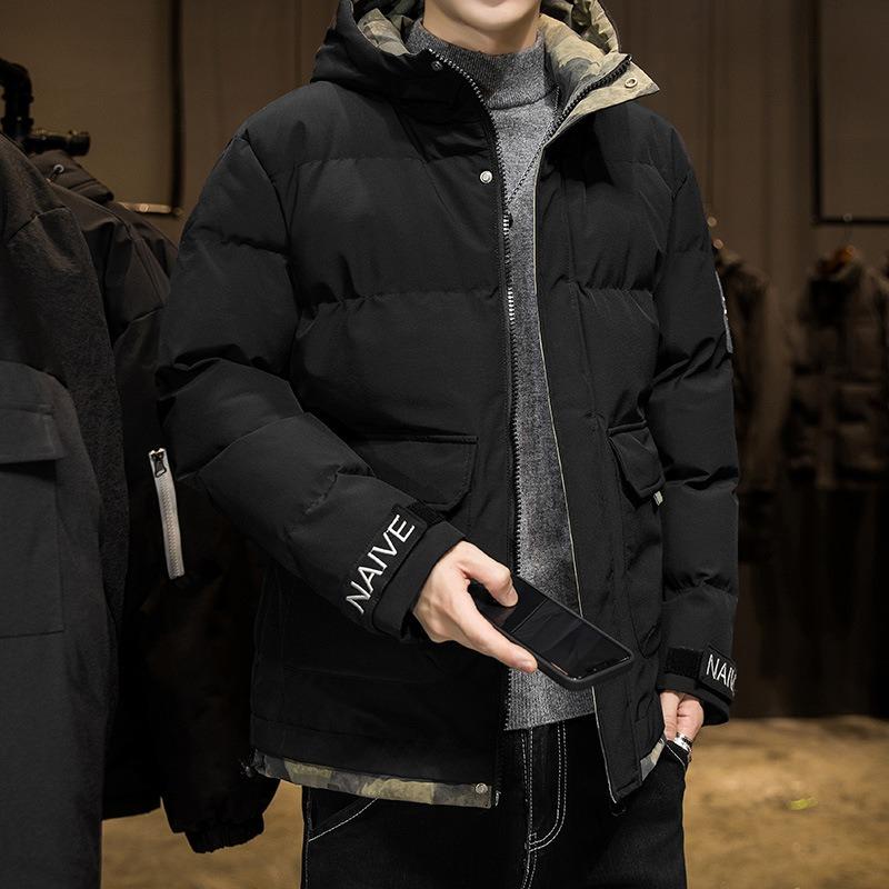 Padded Clothes Men's Fashion New Trend Hooded Winter Padded Jacket Men's Jacket Handsome Thickened Winter Clothes