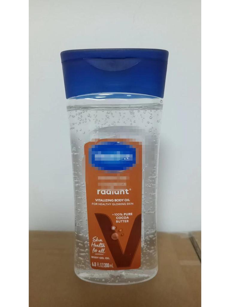 Vaseline Cocoa Coffee Rose Radiance Body Gel Oil - 200ml