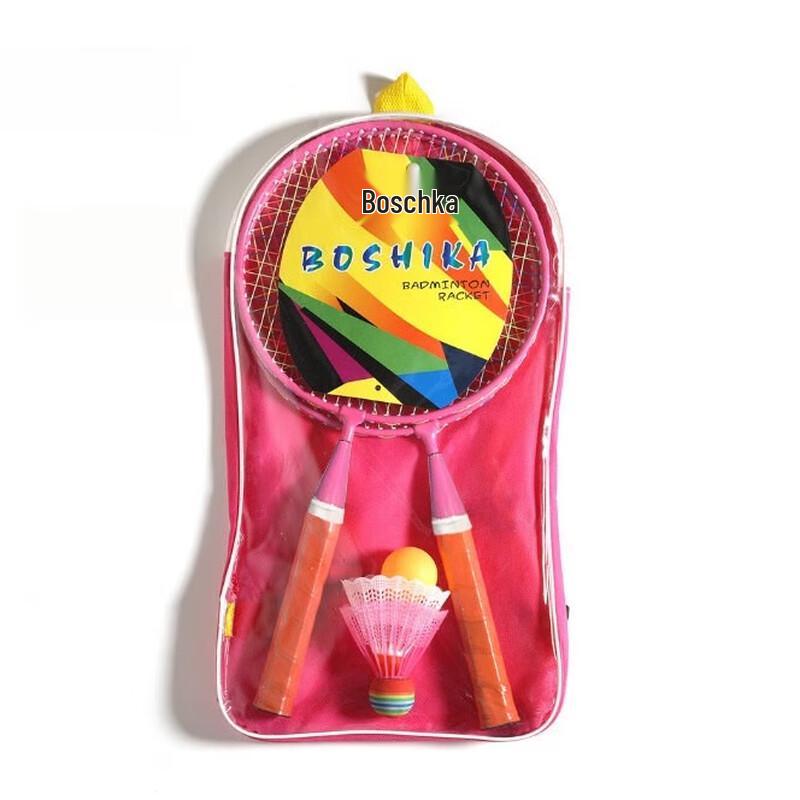 

Xulin Kids Badminton Racket Set