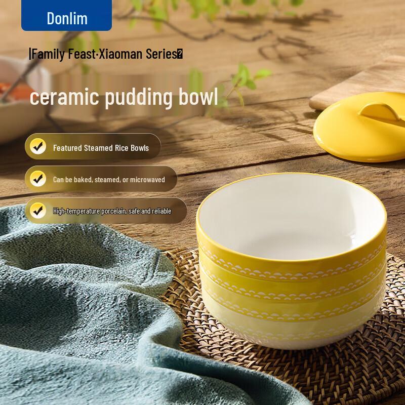 Donlim Ceramic Steaming Bowls Set