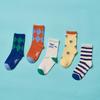 Montag bis Freitag Socken 5er-Set Helikopter