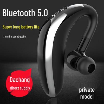 Wireless Sports Bluetooth 5.0 Earphones with Long Battery Life