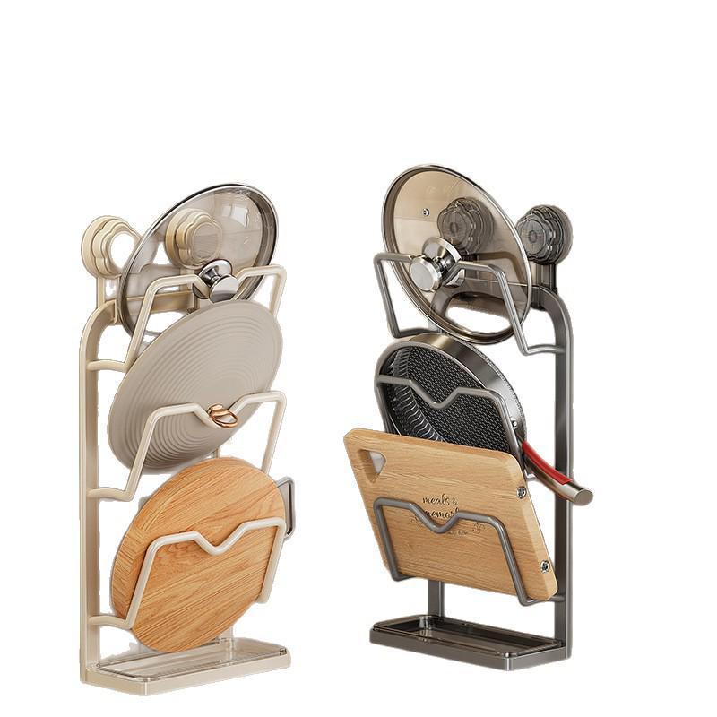 Wall-Mounted Suction Cup Pot Lid and Cutting Board Storage Rack