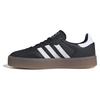 Adidas Originals Sambae Sneakers