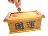Large Offering Box with Lock, for Good Luck and Protection from Evil, Made In Japan