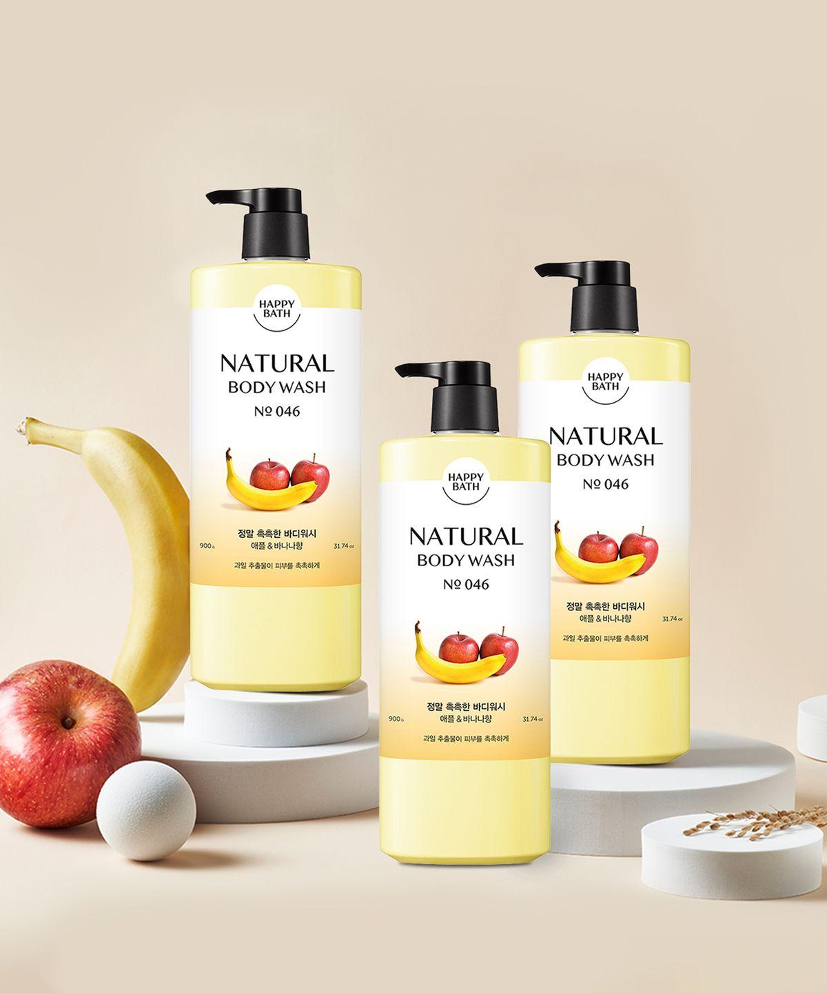 Really Moisturizing Body Wash 900g 3-Pack