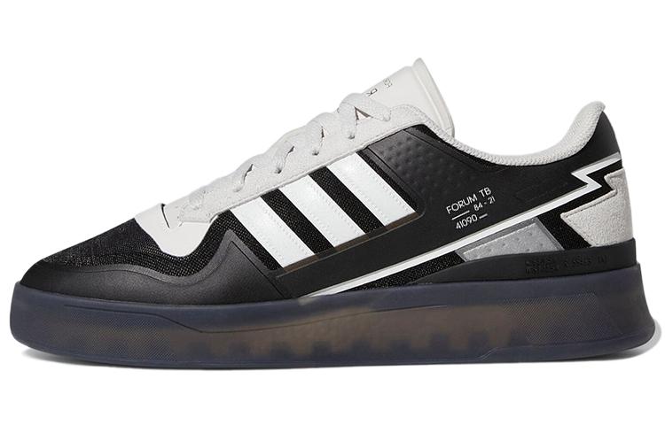 Adidas Originals Forum Tech Boost Black White GY3571 46